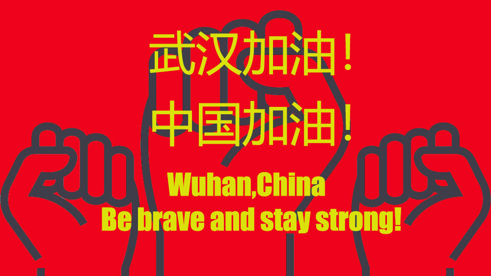 Wuhan stay strong