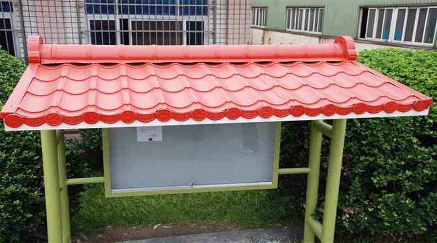 Metal roofing tile supplier