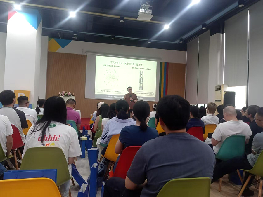 On-Site Class