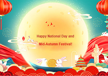 Aviso del Día Nacional y del Festival del Medio Otoño de 2025
