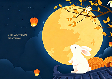 Aviso de vacaciones del Festival del Medio Otoño 2026