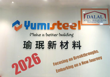 Yumisteel 2026: Centrándonos en los avances, emprendiendo un nuevo camino.