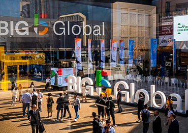 Asistir a The Big 5 Global